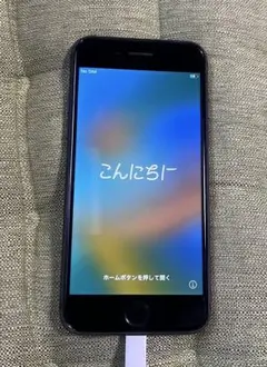 Apple iPhone8