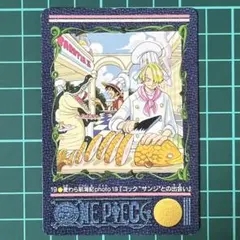 美品】ワンピース ビジュアルアドベンチャー 麦わら航海記 7 - メルカリ