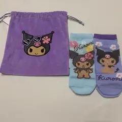 【新品】サンリオ クロミ 日焼けシリーズ 巾着 ソックス セット　日焼けサンリオのサムネイル