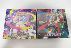 メガブレイブ メガシンフォニア BOXセット シュリンク付 ポケモンカードゲーム