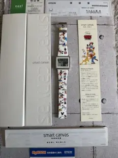 2026年最新】epson disney 腕時計の人気アイテム - メルカリ