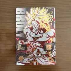 ブロリー まとめ売り 2025年最新】オムニバスz ブロリーの人気アイテム - メルカリ