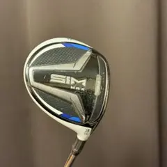 TaylorMade SIM MAX フェアウェイウッド 3番 15度