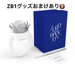2026年最新】ゼロベースワン ペンライトの人気アイテム - メルカリ