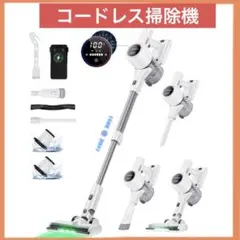 掃除機 コードレス AI 70Kpa LED 65分連続 液晶 PSE 充電