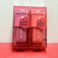 2025年最新】リップグロスの人気アイテム - メルカリ