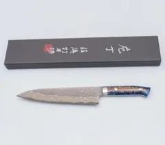 Item thumbnail for item d21fd9ad-d263-4f61-ab16-ea8e97b6a2ba