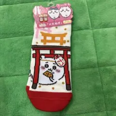 Item thumbnail for item ea88a74c-66f0-448b-b883-9b2e08db4954