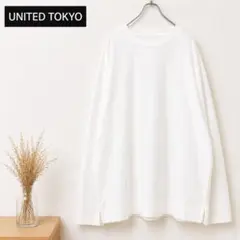 UNITED TOKYO カットソー 長袖 白 サイズ2 日本製のサムネイル