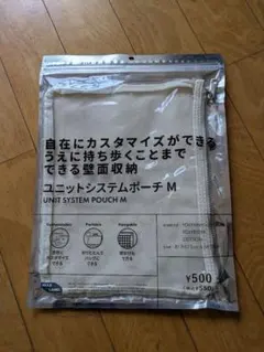 Item thumbnail for item e11f1568-531c-4783-ae17-c12799e4be9e