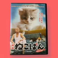 Item thumbnail for item 48ef86f8-5a87-419a-b18a-ff330c3014dd