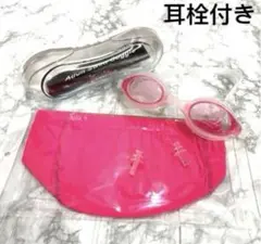 成人用ゴーグル 海 プール 水中メガネ耳栓付き  防曇   水泳帽  2セット