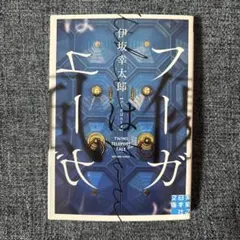 Item thumbnail for item 3b7a940e-2d30-43f9-81df-94cd596f0a6b