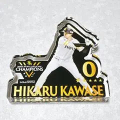 福岡ソフトバンクホークス　ころっとアクリルミニフィギュア　優勝　川瀬晃