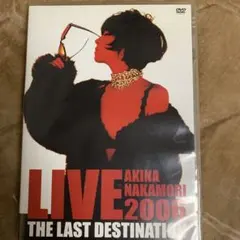 中森明菜/AKINA NAKAMORI MUSICA FIESTA TOUR … - メルカリ