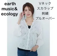 Item thumbnail for item fe959075-3a78-4c4c-a54c-d4bc8d16319a