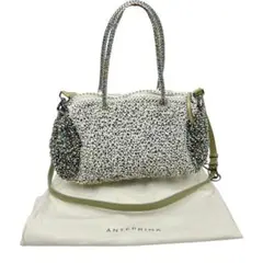 【美品】アンテプリマ ワイヤーバッグ 2way ショルダーバッグ ハンドバッグ