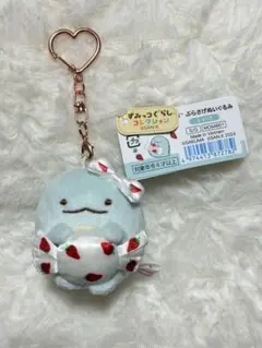 すみっコぐらし×サクマいちごみるくキャンディ　ぶらさげぬいぐるみ　とかげ
