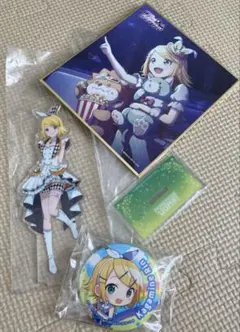 プロセカ　鏡音リン　アクスタ　缶バッジ　色紙3点セット