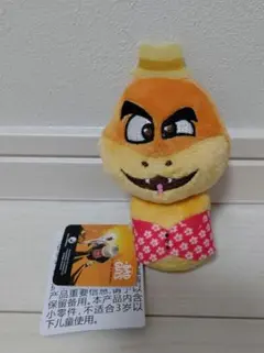 バッドガイズ &you マスコット スネーク