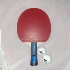 HARIMOTO TOMOKAZU 2000 卓球ラケット ボール 張本智和