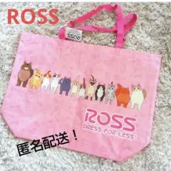 【匿名配送！】ROSS エコバッグ ピンク 猫柄