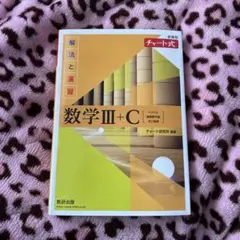 Item thumbnail for item 5e6cb185-611b-4562-b0e1-5c0850f42438