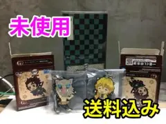 滅の刃　一番くじG賞　H賞　3個セット【未使用】【送料込み】