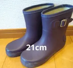 GT HAWKINGSport ホーキンス パープル子供長靴21cm