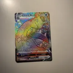 2026年最新】ラプラスvmax 色違いの人気アイテム - メルカリ