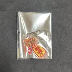 Item thumbnail for item 0743f580-ebae-402a-8791-4928eae80d55