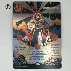 Item thumbnail for item 69db7ba9-8601-478e-979c-051efab31461