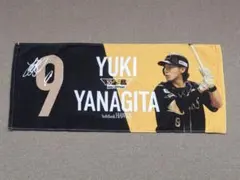 福岡ソフトバンクホークス 柳田悠岐 ダブルアニバーサリー フェイスタオル 野球