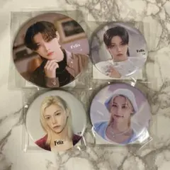 スキズFelix 缶バッジ 4個セット