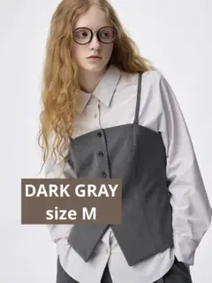 GU フロントボタンビスチェ　グレー　M