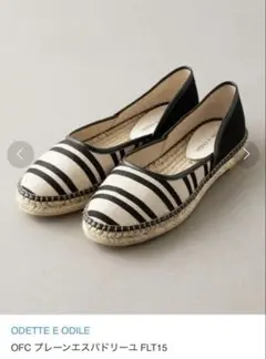 オデットエオディールODETTE E ODILE ボーダースリッポンシューズ