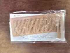 Item thumbnail for item f477fdff-fe70-47fa-b174-a260969357ea