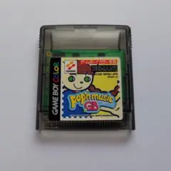 Item thumbnail for item 2bd97671-1072-4f77-8ca8-acbf8fe4e19c