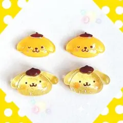 ポムポムプリン　顔　ネイルパーツ　つやつや大粒入り