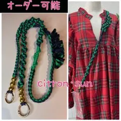 パラコード スマホショルダーショルダーストラップ スマホストラップ 緑×紺