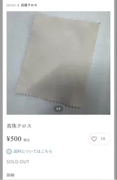 Item thumbnail for item b36c4f4d-4e51-48f6-ab6c-6040d91f2e6d