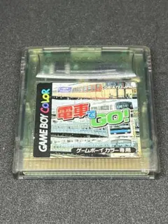 Item thumbnail for item 157029f9-eb73-43d5-96e7-34010199be93