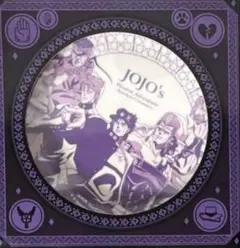 スシロージョジョコラボプレート