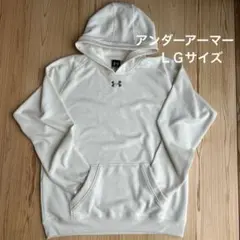 Under Armour メンズパーカー アイボリー フード付きLサイズ
