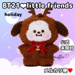 2026年最新】bt21 チミー たっとんの人気アイテム - メルカリ