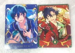 【あんスタ】 トリスタ展 北斗 カード セット