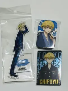 東京リベンジャーズ 松野千冬 アクリルスタンド 缶バッジ 未開封カード