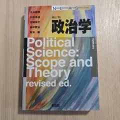 Item thumbnail for item 5aeb34ca-1cfe-4f62-9e57-b5140da4e56f