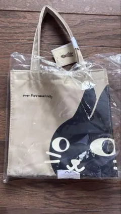 ネコ人間 トートバッグ ベージュ