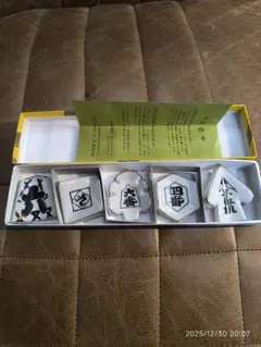 Item thumbnail for item 5e1b8e20-29ed-4337-9d34-cefa47f5d9c8